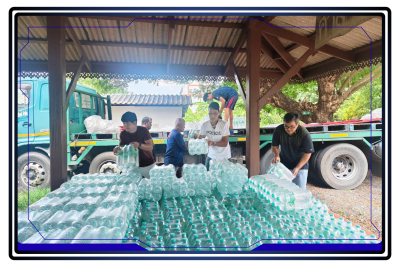 สำนักงานสหกรณ์จังหวัดฉะเชิงเทรารับมอบน้ำดื่ม ขนาด 1,500 ... พารามิเตอร์รูปภาพ 1